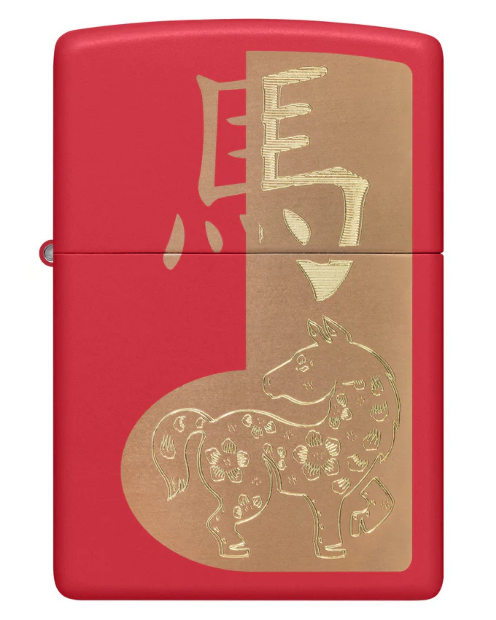 Zippo accendino Limited Edition made in USA 2026 anno del cavallo