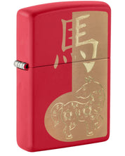 Zippo accendino Limited Edition made in USA 2026 anno del cavallo