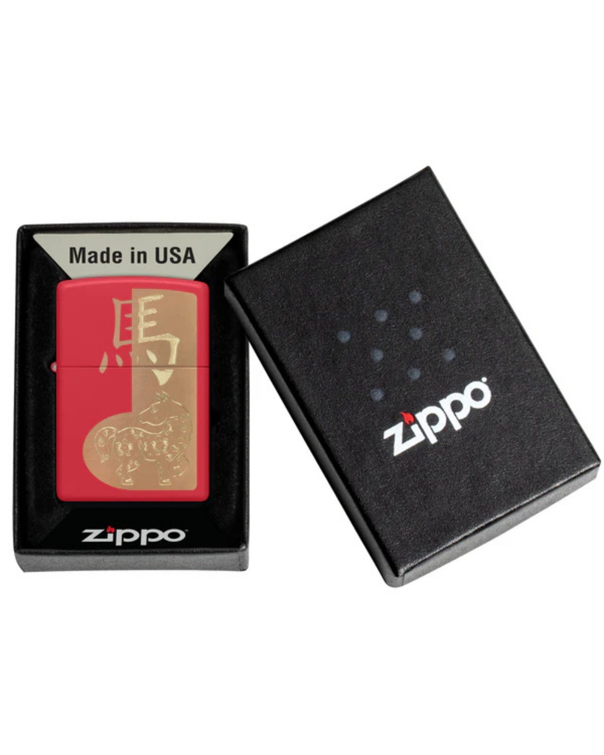 Zippo accendino Limited Edition made in USA 2026 anno del cavallo