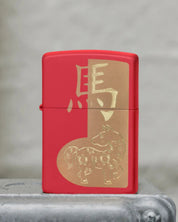 Zippo accendino Limited Edition made in USA 2026 anno del cavallo