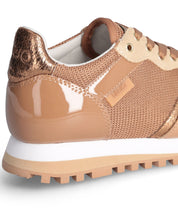 Liu Jo Wonder Beige Leather Sneakers