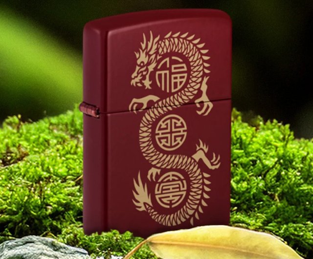 Zippo accendino Special Limited Edition 46834 drago fortuna merlot